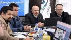 امضای تفاهم‌نامه همکاری میان شرکت بازآفرینی شهری، منطقه آزاد ماکو و نظام مهندسی