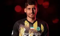 اعتراض باشگاه تراکتور رد شد