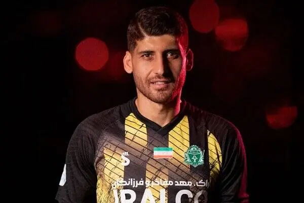 اعتراض باشگاه تراکتور رد شد