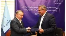 49 درصد سهام تعاونی ها می‌تواند به سرمایه‌گذاران خارجی واگذار شود