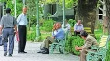 اطلاعیه مهم از زمان جدید پرداخت حقوق بازنشستگان