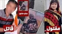 فیلم بازسازی صحنه قتل زن جوان گنبد کاووسی 