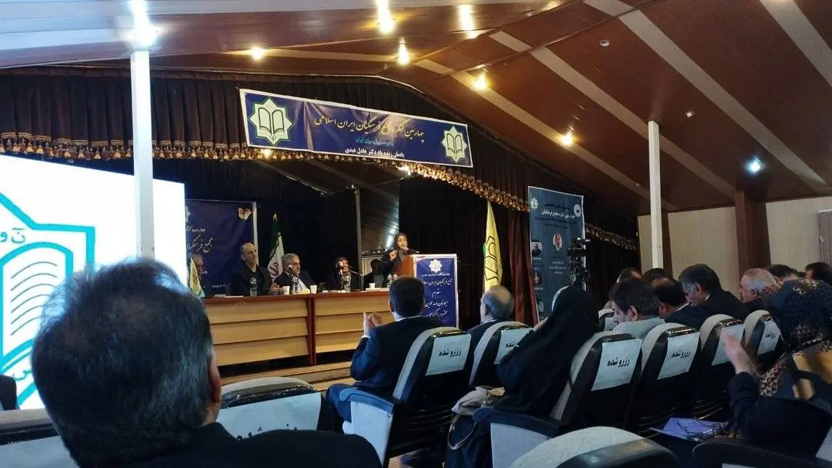 طرح قانون تجمعات در مجلس در دست بررسی است 