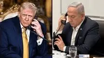 گفت‌وگوی تلفنی ترامپ و نتانیاهو