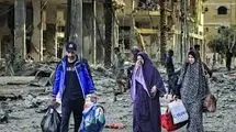 قمار با صلح