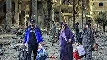 قمار با صلح