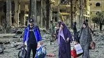 قمار با صلح