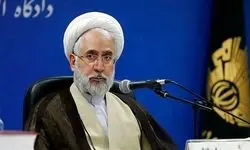 هشدار جدی دادستان کل کشور به دولت‌های همسایه درباره حضور نیروهای بیگانه: شما را تضعیف می‌کنند!