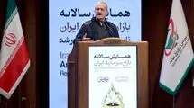 روند تولید برق و انرژی از طریق انرژی‌های تجدیدپذیر ۷۰۰ برابر می‌شود