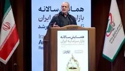 روند تولید برق و انرژی از طریق انرژی‌های تجدیدپذیر ۷۰۰ برابر می‌شود