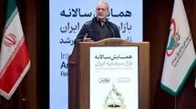 روند تولید برق و انرژی از طریق انرژی‌های تجدیدپذیر ۷۰۰ برابر می‌شود