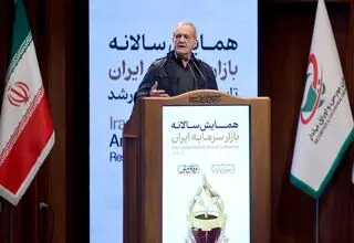 روند تولید برق و انرژی از طریق انرژی‌های تجدیدپذیر ۷۰۰ برابر می‌شود