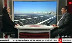 تولید برق در حوزه پشت بام‌های خانگی به ۱۳۰ مگاوات خواهد رسید