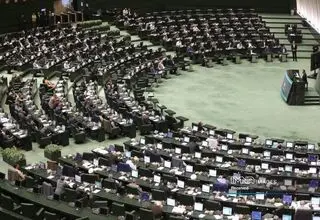آغاز جلسه صحن علنی امروز مجلس