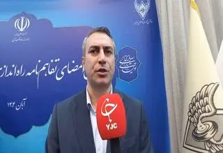 پروازهای جدید به اروپا برقرار می‌شود