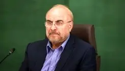 تاج گل قالیباف در مراسم ترحیم پسر سردار شوشتری خودنمایی کرد+ عکس