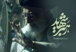 زمان برگزاری مراسم بزرگداشت رهبر شهید در تهران/ جزئیات