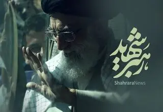 زمان برگزاری مراسم بزرگداشت رهبر شهید در تهران/ جزئیات