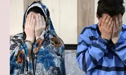 رابطه پنهانی زن شوهردار تهرانی با پسر جوان رنگ خون گرفت 