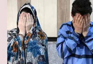 رابطه پنهانی زن شوهردار تهرانی با پسر جوان رنگ خون گرفت 
