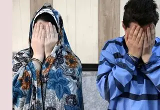 رابطه پنهانی زن شوهردار تهرانی با پسر جوان رنگ خون گرفت 