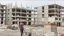 عرضه مسکن فرو نشست 
