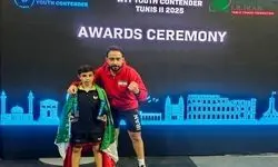 مدال‌های رنگی پینگ‌پنگ‌بازان ایران در کانتندر تونس
