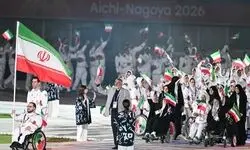 جدول مدالی نهایی بازی‌های پاراآسیایی ناگویا؛ ششمی ایران و قهرمانی چین
