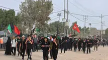 راه‌اندازی سامانه ۲۴ ساعته قضایی برخط برای زائران اربعین در عراق