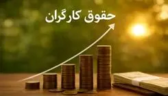 هزینه خوراکی یک خانواده به ۲۵ میلیون رسید