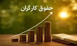 هزینه خوراکی یک خانواده به ۲۵ میلیون رسید
