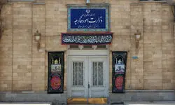 وزارت خارجه: گزارش تلگراف درباره همکاری طالبان و ایران ساختگی است
