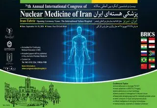 آغاز به کار بیست‌ و ششمین کنگره بین‌المللی سالانه پزشکی هسته‌ای ایران در تبریز