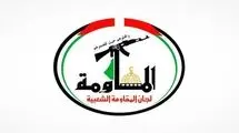 فلسطین: رئیس جمهور احمق آمریکا اصرار به درگیری نامحدود در منطقه دارد