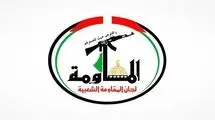 فلسطین: رئیس جمهور احمق آمریکا اصرار به درگیری نامحدود در منطقه دارد