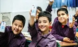تغذیه رایگان دانش آموزان ابتدایی امسال اجرا می شود