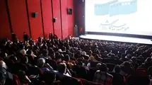 مقدار فروش سینما در مرداد اعلام شد