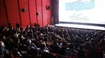 مقدار فروش سینما در مرداد اعلام شد