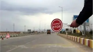 مسدود شدن مسیرهای منتهی به انبار نفت فردیس