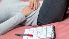 خبر مهم برای زنان