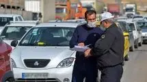 مراحل اعتراض اینترنتی به تخلفات رانندگی/ به این سامانه مراجعه کنید