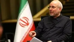قالیباف: نازیسم قرن ۲۱ باید به زباله‌دان تاریخ برود
