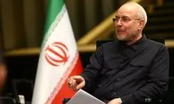 قالیباف: نازیسم قرن ۲۱ باید به زباله‌دان تاریخ برود
