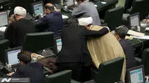 موضوع نشست غیرعلنی مجلس اعلام شد