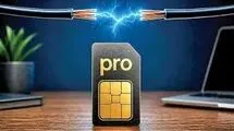 اینترنت پرو حق همه 