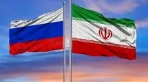 معاهده مشترک ایران و روسیه رسماً وارد فاز اجرایی شد
