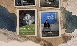 نمایش ۴ مستند خارجی در سالن حقیقت