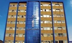 ثبت نام  دوره های کارشناسی دانشگاه علمی کاربردی ۱۴۰۴ شروع شد