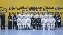 دختران هندبالیست ایران فردا به مصاف ژاپن می‌روند