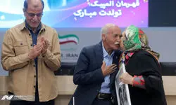 جشن تولد مدال‌ آوران المپیک